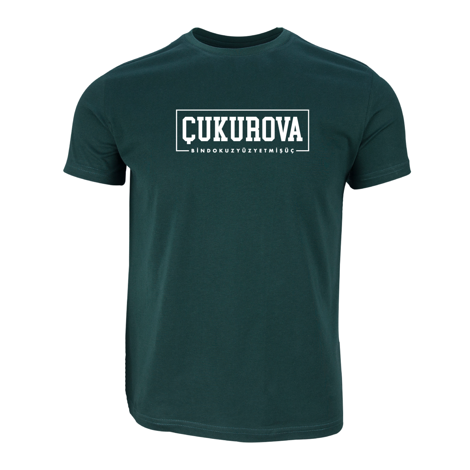 Çukurova Üniversitesi T-shirt Model 13